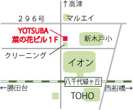 otsubaへの地図